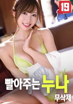 霓虹剧照